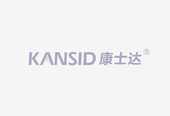公司獲安徽省A級守合同重信用企業(yè)稱號