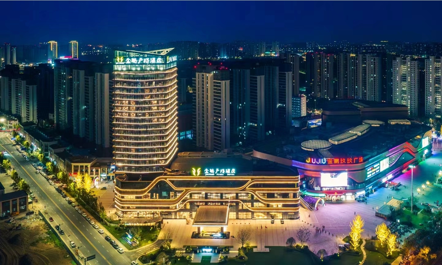 滁州金鵬玖玖廣場(chǎng)