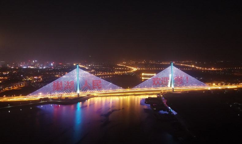 巢湖大橋
